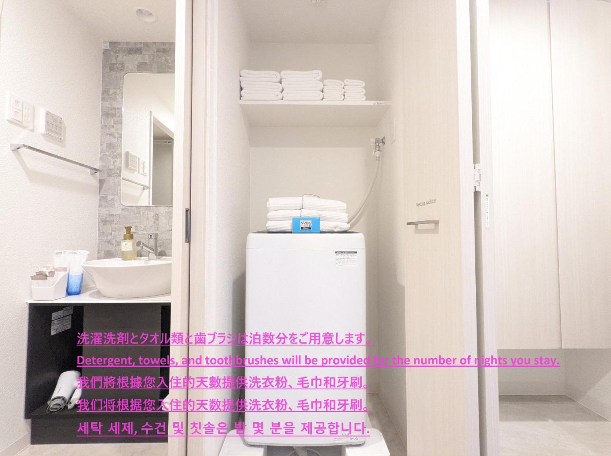 Eslead Hotel Osaka Nipponbashi Bagian luar foto