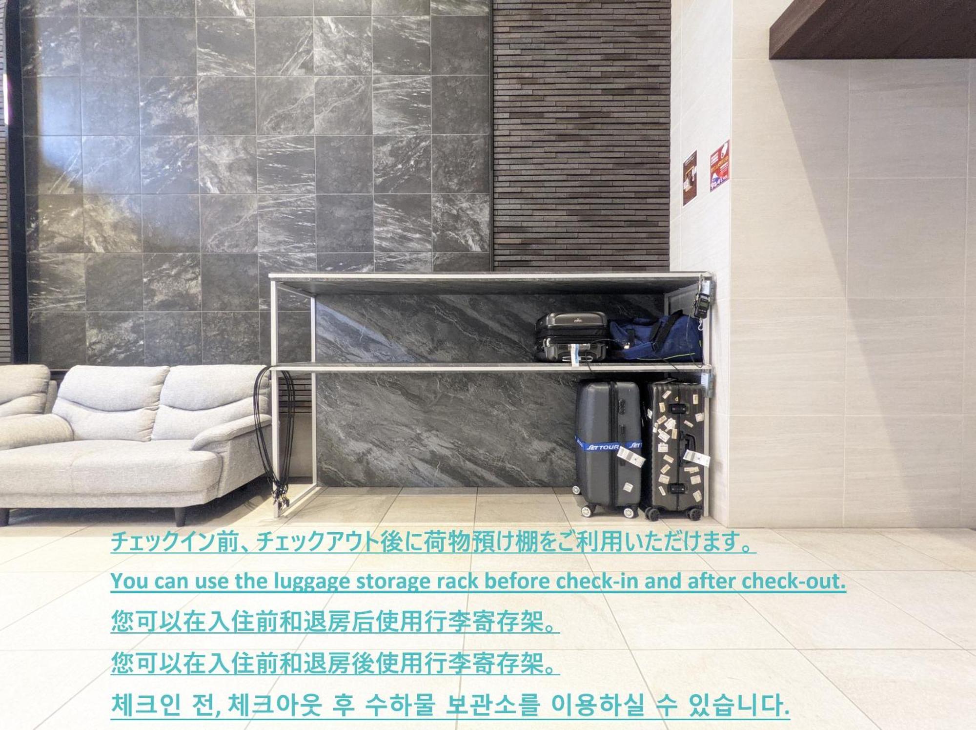 Eslead Hotel Osaka Nipponbashi Bagian luar foto