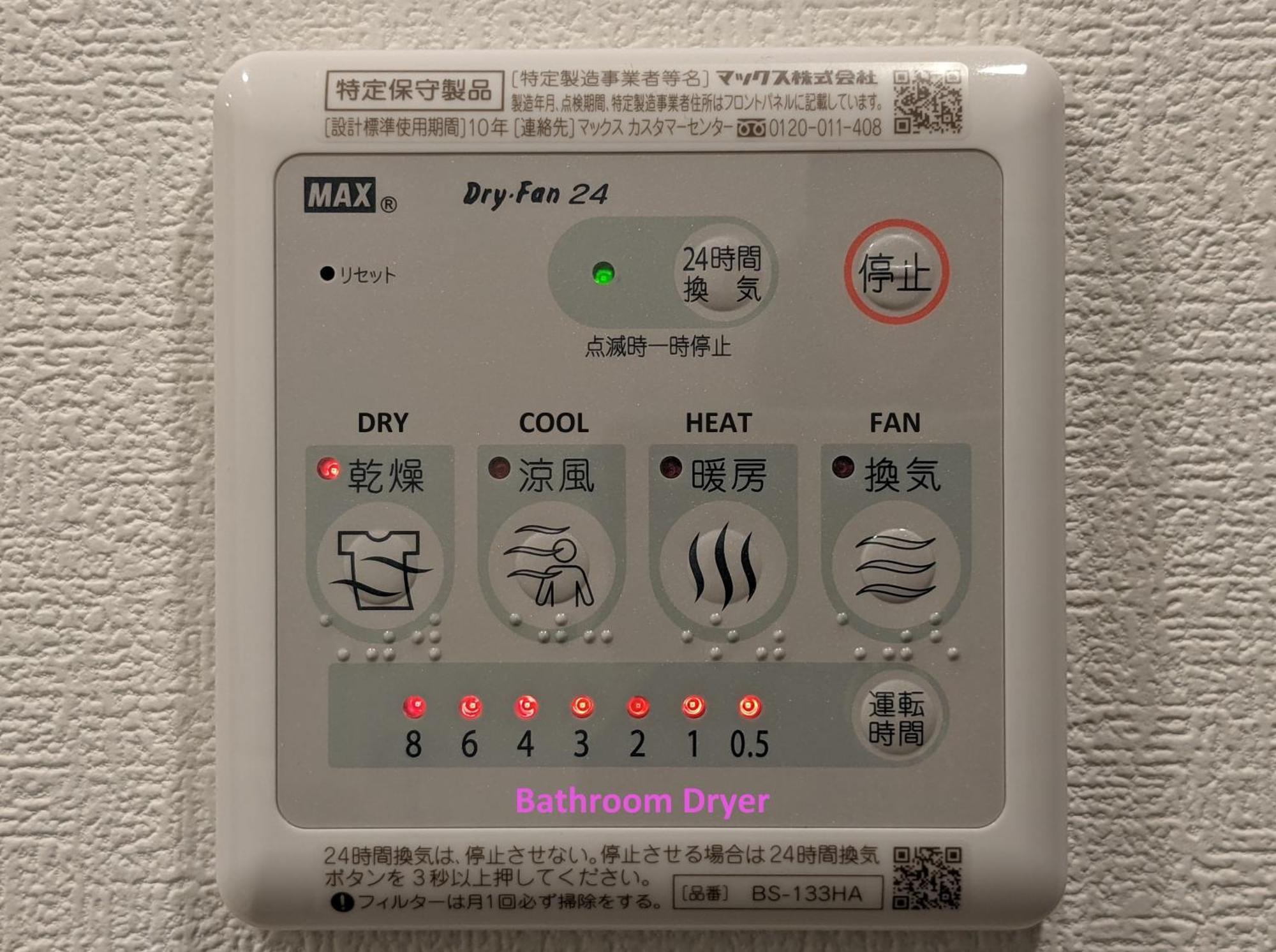 Eslead Hotel Osaka Nipponbashi Bagian luar foto