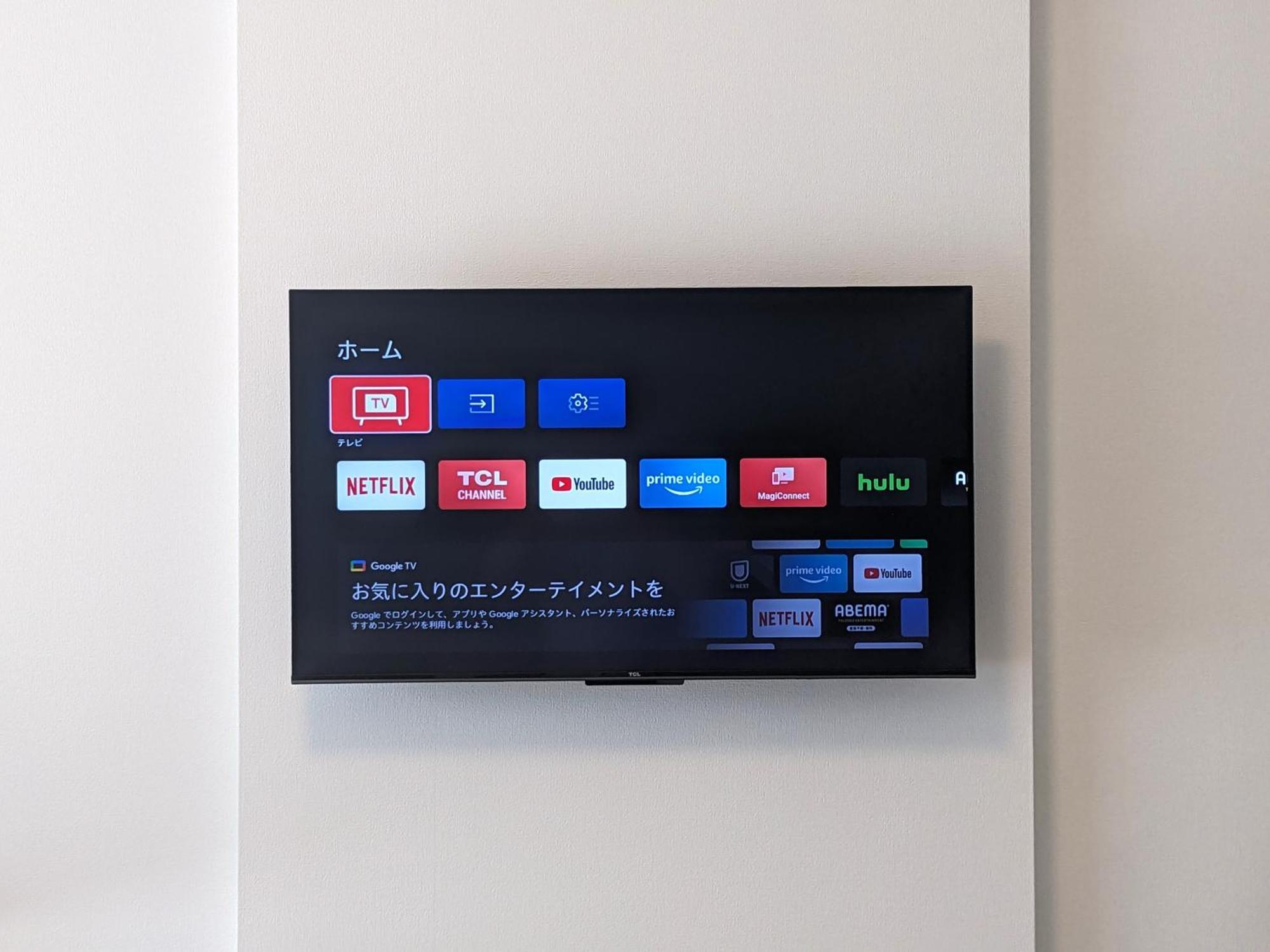 Eslead Hotel Osaka Nipponbashi Bagian luar foto