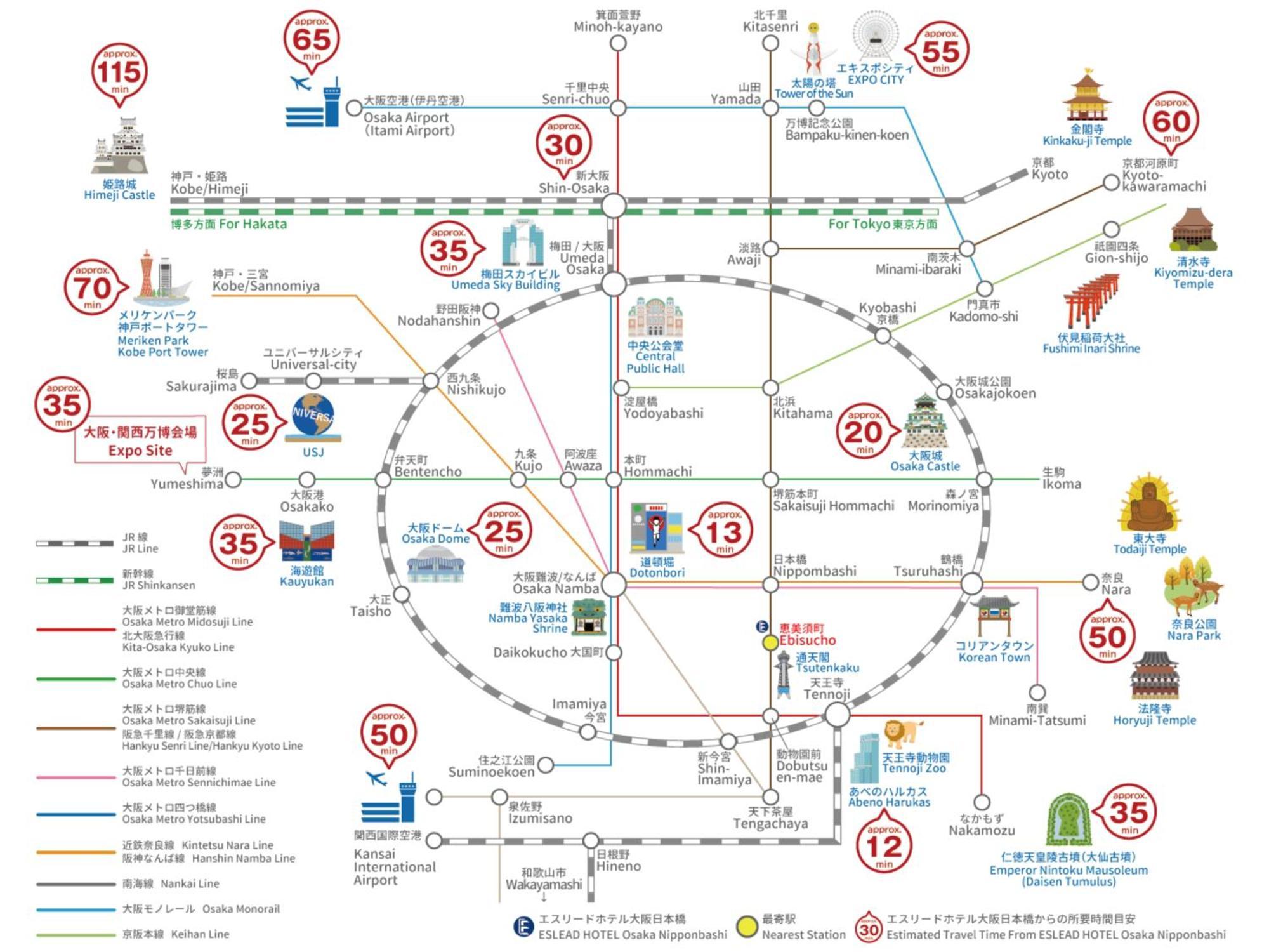 Eslead Hotel Osaka Nipponbashi Bagian luar foto